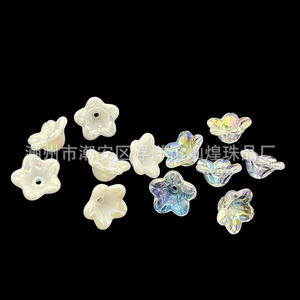 Cuentas acrílicas de flor de trompeta, color blanco perla AB, iridiscentes, tipo gloria matutina, cuentas dispersas para accesorios de cabello, boda - Product Image 4