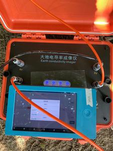 Instrumento Geofísico Profesional ADMT-EH4 de Alta Precisión para Exploración de Petróleo, Gas y Carbón a 4000m en Mozambique - Product Image 6