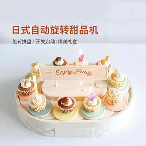 <b>Rotating</b> Cake <b>Stand</b> with Carousel Animals for Party Dessert <b>Display</b> Plastic 2 Tier Hand Wash Only - Product Image 2