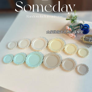 Mini assiette de table miniature, modèle de jouet, accessoires pour <span class=keywords><strong>maison</strong></span> de poupée Ob11, plateau sculpté vintage, mini ornement décoratif D605 - Product Image 4