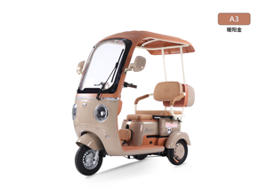 <span class=keywords><strong>Tricycle</strong></span> électrique pour adultes, <span class=keywords><strong>tricycle</strong></span> semi-fermé, tricycles pour adultes, Turquie, scooter, <span class=keywords><strong>tricycle</strong></span> électrique pour personnes handicapées - Product Image 6