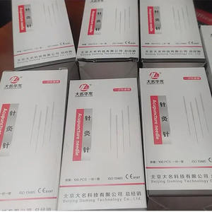 เข็มฝังเข็ม100ชิ้น/กล่องขนาดแตกต่างกันแบบมีหลอดเข็มฝังเข็มทางการแพทย์ของจีนที่ผ่านการฆ่าเชื้อแล้วการถักแบบแห้งยาว - Product Image 4