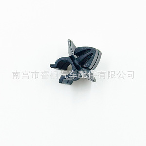 Clip de support de capot de voiture Shuangxuan 9mm 20mm en plastique nylon, base de fixation de support moteur, attache automobile - Product Image 4