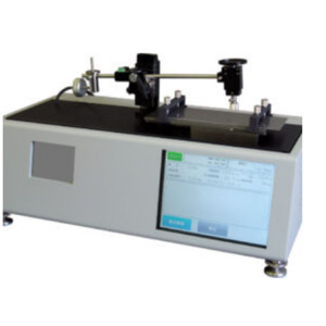 Mezclador a Prueba de Explosiones Heidon Epw200 para Uso en Laboratorio, Hecho en Japón - Product Image 2