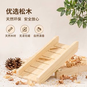 Wooden Hamster Staircase 70cm Solid Wood Indoor Playground For Hamster Cage Furniture - Product Image 4