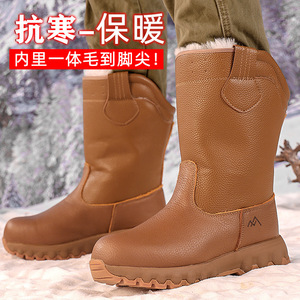 Bottes de neige pour hommes en cuir doublées de fourrure, imperméables, épaisses, chaudes, à talon moyen, couleur unie, pour l'extérieur - Product Image 3
