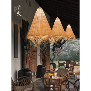 Lustre en rotin d'inspiration zen, lanterne de style chinois moderne, lumière LED chaude pour salon de thé, restaurant, suspension tressée de style japonais - Product Image 3