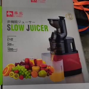 Original nouveau modèle presse-agrumes lent grand calibre pulpe séparateur <span class=keywords><strong>de</strong></span> <span class=keywords><strong>jus</strong></span> maison lait thé boutique gingembre <span class=keywords><strong>extracteur</strong></span> <span class=keywords><strong>de</strong></span> <span class=keywords><strong>jus</strong></span> <span class=keywords><strong>de</strong></span> légumes - Product Image 5