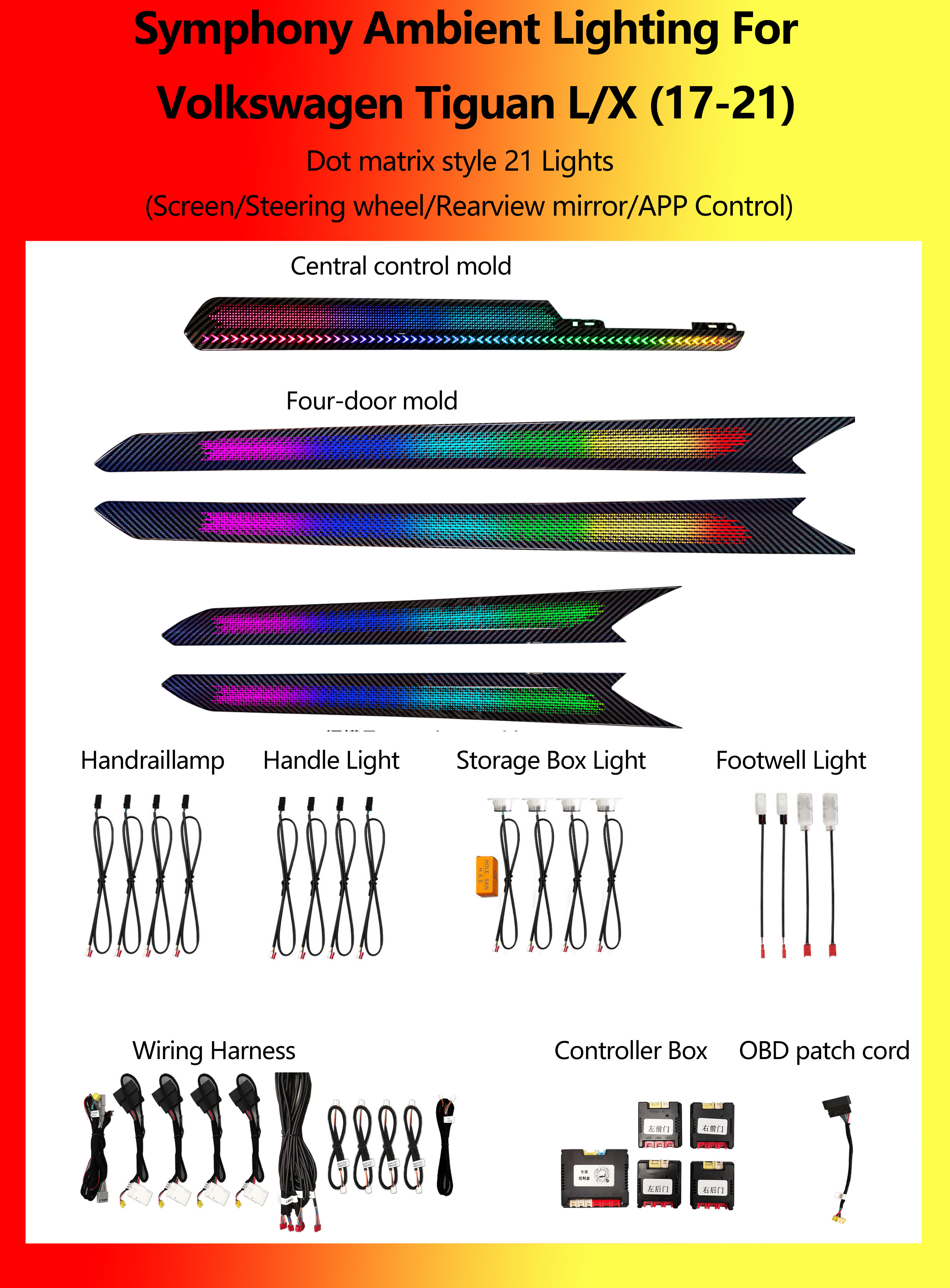 Volkswagen Tiguan L/X Dot matrix style Symphony 21 Lights