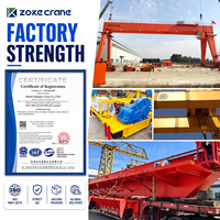 Grue portique à double poutre haute efficacité, portée 30 m, levage 12 m, 50 t, pour usine sidérurgique