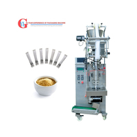 Samfull Vertical 100G 250g 500g 1kg Máquina de embalaje para leche seca Máquina de llenado y envasado para alimentos para bebés Leche en polvo