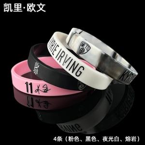 Pulseras y Brazaletes de Silicona Promocionales Personalizados con Logotipo Grabado, Resistentes al Agua y Luminosos para Fiestas y Carreras - Product Image 3