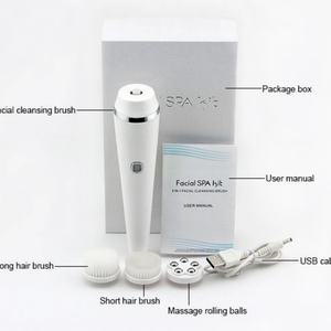 Dispositivo de Limpieza Facial Eléctrico Inteligente de Silicona Multifuncional Portátil, Rodillo de Masaje Facial, Cepillo de Limpieza Facial - Product Image 3