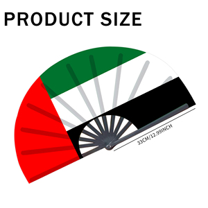 Abanicos Plegables de Bambú con la Bandera de los Emiratos Árabes Unidos, Abanico de Mano para Carnaval, Boda, Festival, Fiesta, Agencia de Viajes, Venta al Por Mayor - Product Image 2