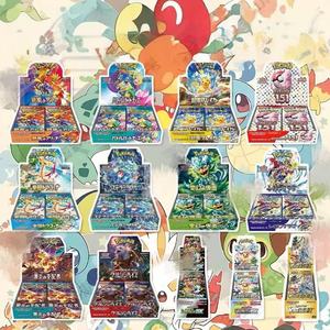 Versión japonesa Pocket Monster Pikachu Dream SV2A Card Caja original y caja de película S8B en stock Naipes - Product Image 1