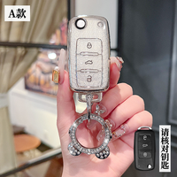 Étui de protection souple en TPU de qualité supérieure pour clé de voiture Volkswagen Tiguan L, Lavida Plus, Golf 7, Polo, Skoda, VW, avec porte-clés