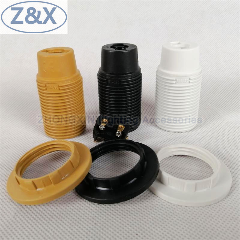 Negro/blanco/amarillo