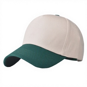 New Vintage 5-Panel Cotton Hard-<b>Top</b> Baseball Cap Versatile Two-Tone Duckbill Unisex Custom Logo Available Four Seasons - Product Image 2