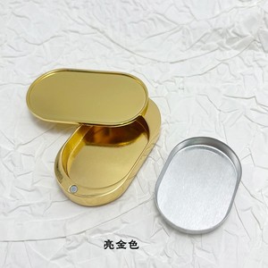 Caja de Perfume Creativa Hecha a Mano con Tapa Abatible de Aleación de Zinc, Estuche Vacío Personalizable, Divisores para Lápiz Labial, Colorete, Bálsamo Labial y Sombra de Ojos - Product Image 2