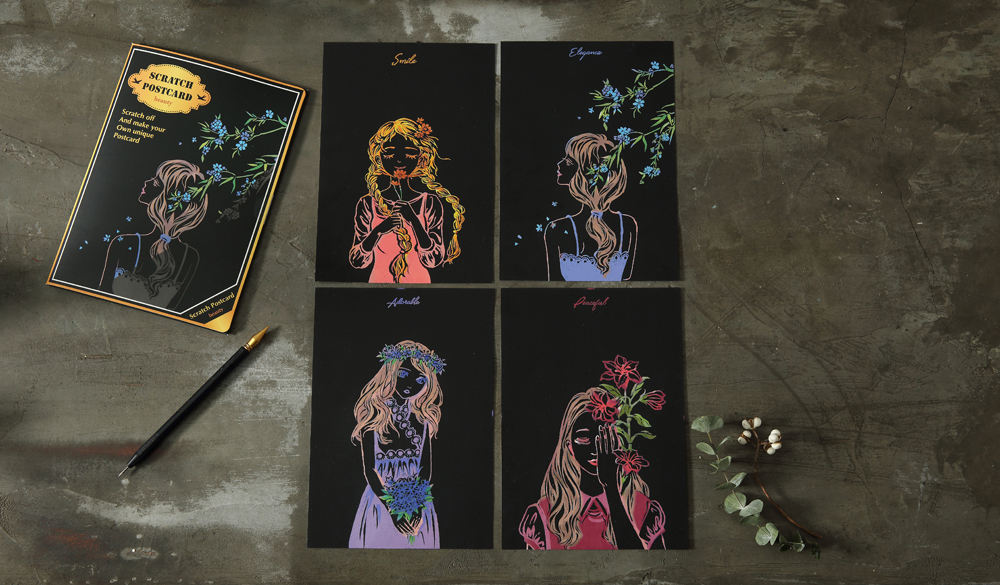 ความงาม