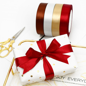 Nine-Colored Ribbon Satin Ribbons 2Cm Woven Solid Color Polyester Birthday Cake Wedding Gift Wrapping Ribbons - Product Image 3