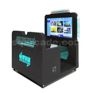 Centre commercial supermarché scanner de code à pièces de monnaie chronométré partage de parc d'attractions PC partage machine de jeu d'arcade - Product Image 2