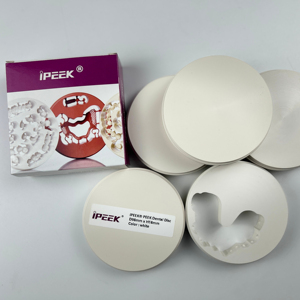 PEEK Dental Disc H12 H14 H16 H18 H20 H22 H25 * 98mm Natur & Weiß & Zahn & Gingiva, für 5-Achsen CAD/CAM Bearbeitung - Product Image 3