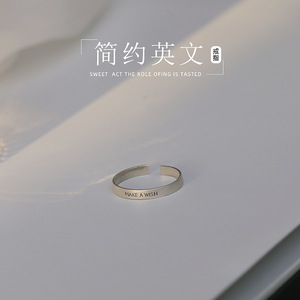 Make A Wish <b>Ring</b> <b>Adjustable</b> Index Finger Minimalist Pinky <b>Ring</b> Unisex Jewelry Gift - Product Image 5
