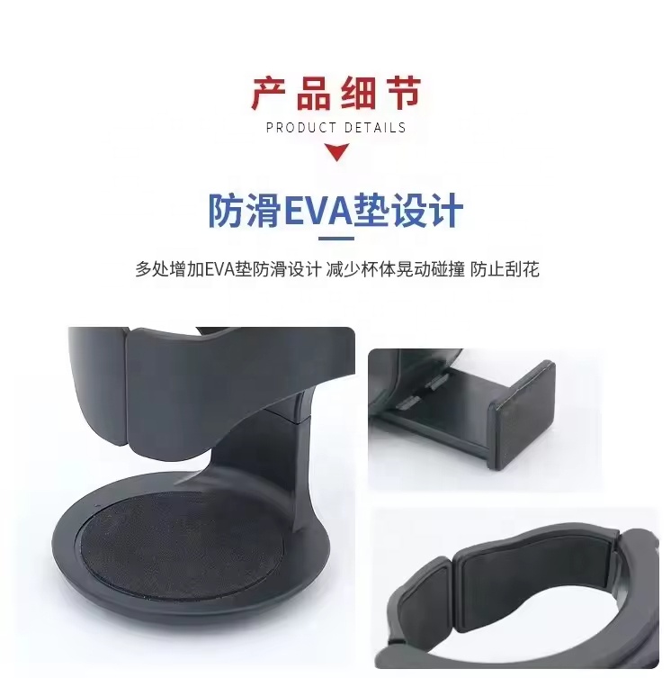 Product Summary: Porsche 996, BMW E36, BRZ, VinFast VF3, Wheelchair Cup Holders FIFA 2026 Accessorie