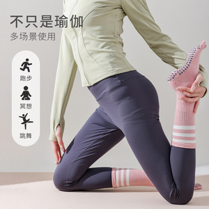 Yoga Five-Toe Socks Mid-Calf Non-Slip Sole With Adhesive Cotton Material For Indoor Yoga Practice - Product Image 4