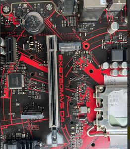 Tarjeta Madre para Juegos EX-B760M-V5 D4 de Segunda Mano, Compatible con RAM DDR4 de 12.ª/13.ª/14.ª Generación, LGA 1700, 64 GB, para Escritorio - Product Image 4