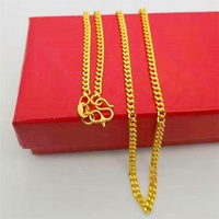Bijoux en laiton plaqué or 24K, cuivre dubaï, serpent, chaîne torsadée, collier en or pour femmes
