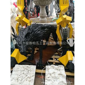 Sculpture d'animal en résine, figurine artistique d'extérieur, support au sol, design moderne, faite à la main, pièce unique, emballée - Product Image 1