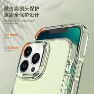 Coque transparente en cristal pour <span class=keywords><strong>iPhone</strong></span> 14 Protection contre les chutes Protection antichoc coque de téléphone housse de protection ultra mince - Product Image 1