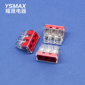 Bloc de bornes Ysmax à 3 pôles 103D, connecteur haute intensité 6 mm pour climatiseur - Product Image 1