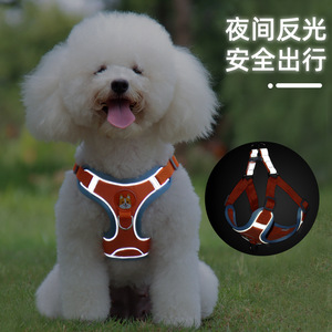 Imbracatura per cani da compagnia regolabile in fabbrica Set riflettente <span class=keywords><strong>XL</strong></span> e gilet medio per cani imbracatura per gatti in tessuto scamosciato Nylon - Product Image 3