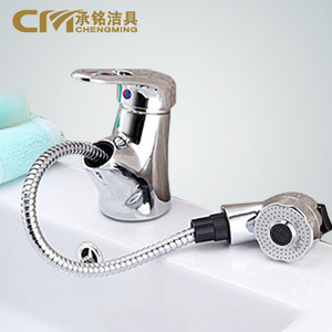 Chengming Basin Faucet Single Handle Ceramic Valve Core Pull Out <b>Spray</b> Deck <b>Mounted</b> Single Hole - Product Image 1