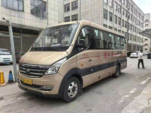Autobús YU-T0NG Usado en Venta, CL7 de Segunda Mano con Buen Precio, Autobús de 18, 19 y <span class=keywords><strong>20</strong></span> Asientos en Venta - Product Image 2