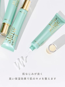 Crème blanchissante anti-rides de qualité médicale japonaise 27g Niacinamide Anti-âge Hydratante Raffermissante Crème pour le visage Madama Hada - Product Image 5