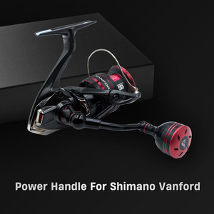 Poignée de moulinet de pêche Shimano 63 mm, noir et rouge, forme sphérique, pour moulinet Vanford Bass, pêche en mer et sur la plage - Product Image 2
