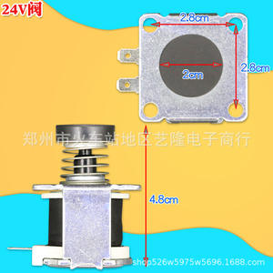 Válvula solenoide de gas de 24 V CC, 2,8 x 2,8 cm, para reparación de calentadores de agua, uso doméstico - Product Image 1