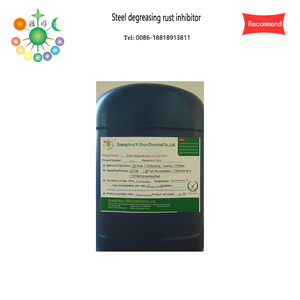 Agent nettoyant anti-rouille, dégraissant efficace, et résistant à la rouille, ml - Product Image 1