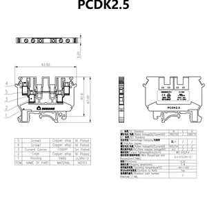 DEGSON PCDK2.5 스크류 레일 2 개 아웃 딘 레일 단자 블록