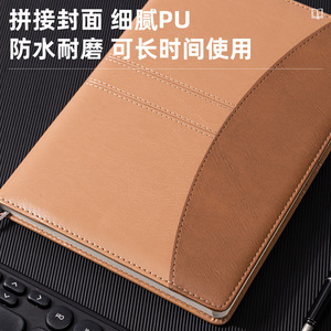 Deli Leather Notebook 25K 160 Pages 205mm x 143mm Business Office Portable - Product Image 3