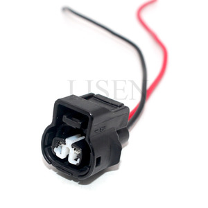 Araba için 7283-8228-30 2.3mm(090) serisi 2 Pin kadın Toyota Corolla kablo demeti - Product Image 6