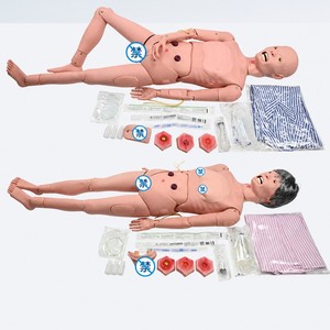 Maniquí Multifuncional para Enfermería Masculina de la Tercera Edad, Modelo de Práctica de Enfermería de PVC de Última Generación para Entrenamiento en Prácticas Escolares - Product Image 5