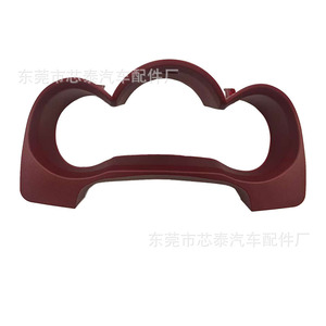 Toyota Hilux Dashboard Bezel 55411-0K090 ABS Dash <b>Frame</b> <b>Clip</b>-On Type For 2005-2014 - Product Image 5