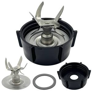 قطع غيار الخلاط لـ Oster-، التجميع مع غطاء قاعدة سفلي وطوق إحكام إغلاق حلقي - Product Image 2