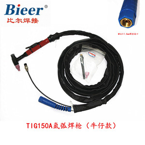 Bid TIG Welding Torch 150A Angled Air Cooled With Custom Length Cable For Welding - Product Image 2