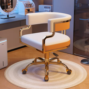 Office <strong>Chairs</strong> Gold Luxury Swivel Lifting Height Adjustable Leather Modern Home Furniture <strong>Study</strong> Executive Computer Office <strong>Chairs</strong> - Product Image 3
